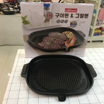 South Korea imported food and broadcast the same gas induction cooker dual-use non-stick indoor and outdoor Maifan stone Korean barbecue baking tray