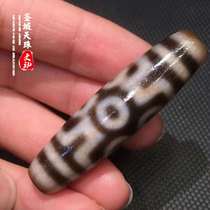 Natural Tibetan genuine agate raw stone Old high oil Millennium to pure cinnabar 78 seven-eye celestial bead pendant bracelet necklace