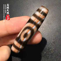 Taiwan natural Tibetan genuine agate high oil raw stone to pure cinnabar 26 two-eye celestial Beads pendant bracelet necklace