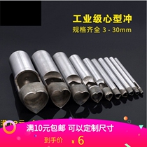 Puncher chongzi DIY hand punched flower Chong large heart-shaped punching special-shaped chongzi love Type Peach heart chongzi