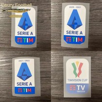 19202122 Serie A armband Italian Cup armband Serie A defending shield Italian Cup target