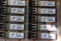 Intel AFBR-703SDZ-IN2 10G Gigabit multi-mode X520-DA2 DA1 optical module