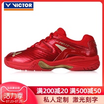 VICTOR VICTOR badminton shoes mens and womens P9200 P8510 Victory training breathable wear-resistant sports shoes