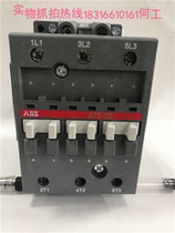 A9-30-10 * 190V-50Hz 220V60Hz1SBL141001R3610 ABB contactor