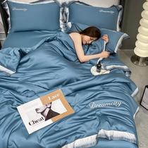 Fuana Summer washed ice silk air conditioning by summer single summer cool by four sets double can wash the quilt