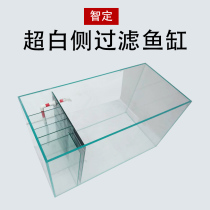 Zhiding side filter fish tank living room super white glass tropical fish entrance household shoe cabinet ecological tank large koi ground tank