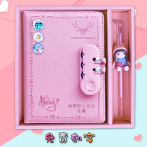 Lock diary Pupil password book girl child girl heart notebook stationery set custom gift
