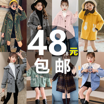 Girls  woolen coat autumn 2021 new padded thickened middle and large childrens autumn and winter mid-length woolen coat tide