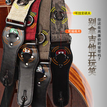 ruiz Ruiz folk guitar strap Leather head guitar strap Electric guitar strap Bass acoustic guitar strap