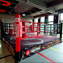 FightBroMMA competition fighting platform floor type High Table custom ring ring boxing ring martial arts Sanda platform