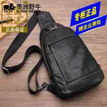 Americas Bison New Soft Bull Leather Tide Men Brief Chest Bag Ingléen Fashion Genuine Leather Skew Satchel Single Shoulder Backpack
