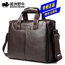 American bison leather mens bag business leisure portable briefcase coffee black shoulder crossbody backpack
