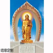 The Buddha Statue is bound with the Great Buddha of Donglin the king of the Buddha Amitabha Buddha the leader of the Western Paradise World photo paper plastic package