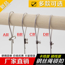 Adjustable double-hole screw lock wire tightening wire clamp wire wire wire positioning buckle holder lock wire buckle