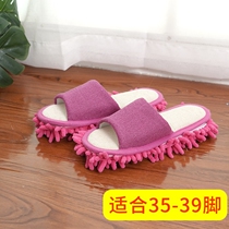 Floor cleaning slippers floor mop shoe cover lazy shoes household mop shoes rag slippers removable and washable floor shoes cleaning