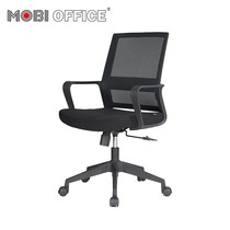  Weihao furniture mesh Office chair Home computer chair Lifting swivel chair Staff work chair Staff chair Conference chair