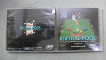 Genuine Windows 3D real pool game Virtualpool billiards virtual billiards