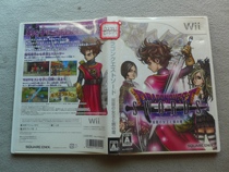Genuine WII action character game Dragon Quest Sword Mask Queen and Mirror Tower