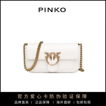 Pinko Swallow Bag 22 Spring and summer Wallet Bag Bag Slip Handle Bag Bag Bag Bag Underarmpit Pack mini