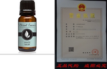 White Musk Premium Grade Fragrance Oil - 10ml - Scented Oil