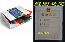 Wikki Stix Big Count Box