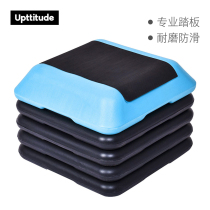 Fitness Pedal Home Weight Loss Exercise Equipment Aerobic Anti-skid Adjustable Height MINI Small Rhythm Pedal