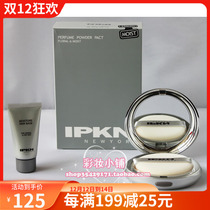 Four Crowns original IPKN memory fragrant powder cake oil control concealer moisturizing makeup