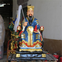 Temple resin statue 88cm painted Lv Dongbin sitting paste gold Lv Dongbin Buddha statue dedicated to Lv Dongbin