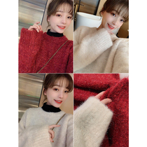 Q bright silk Plush sweater 2019 winter new Korean loose fit Pullover fashionable long sleeve westernized top