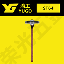 Chongqing Artificial Gas Movement Tool Accessories Gas Nail Gun F30 Straight Nail ST64 Steel Nail Gun Pin 625 Mosquito Nail Gun Tongue T50 Collision