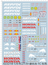 Motorcycle Model 1:8 RC213V racing sticker (Universal logo) special water sticker (62221B)