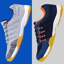 JOOLA Yola Yura table tennis shoes men shoes casual women shoes 121 cuckoo professional sports shoes