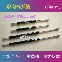 Segmented two-way gas spring wall bed invisible bed support Rod heavy hydraulic Rod custom pneumatic rod manufacturer matching
