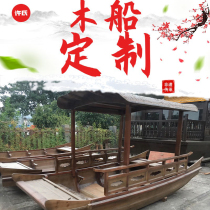 Customized indoor antique dining boat West Lake boat banquet sightseeing wooden boat electric scooter landscape decoration props boat