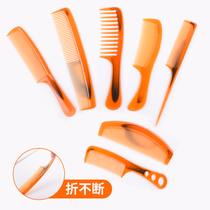 Anti-static beef tendon Combs do not lose tooth wide tooth comb long handle plastic horn comb for men and women small massage comb