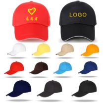Volunteer hat cap Restaurant fast food restaurant Hot pot restaurant waiter job advertising cap custom logo