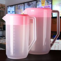 HYU cold water jug Large capacity with scale Juice jug Soy milk jug with lid measuring cup Household plastic heat-resistant cold water jug
