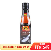 Real Thai Fish Sauce riertai Fish Sauce Thai Fish Sauce fresh kimchi seasoning 200ml