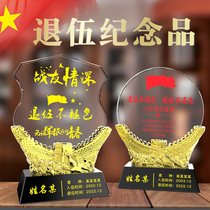 Veterans Gift Soldiers Souvenirs Send Comrades Brothers Gifts Custom Retirement Retirement Party Commemorative Crystal Ornament