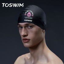 TOSWIM Tuosheng silicone swimming cap male waterproof ear protection anti chlorine sunscreen fashion adult children swimming cap equipment