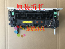 Kyocera FS2020D 3920DN 4020DN Fixer Fixing assembly Heating assembly