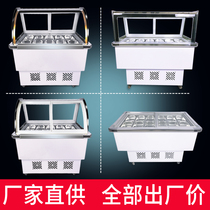  10 12 14 18 boxes of ice porridge cabinet Fruit fishing Qing mending cold four fruit soup refrigerated display cabinet duck neck cabinet ice powder cabinet