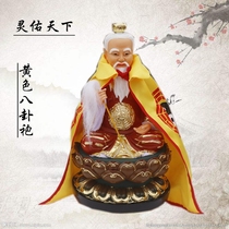 Gossip gossip too on the old Juno gown like the wind the gossip the moral sky the yellow gossip the Beatles.