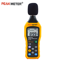 PEAKMETER Huayi pm6708 digital noise meter decibel meter sound meter noise detector sound level meter