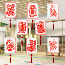 Fifty-six ethnic paper-cut hanging decoration kindergarten school classroom corridor Hall creative decoration ethnic style 56 hanging decoration