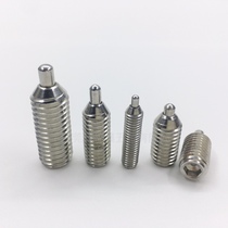 Spring plunger positioning beads stainless steel steel ball tightening pin pressure pin M3-M12 promotion wave ball screw positioning