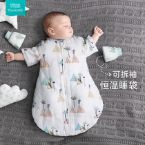 Baby sleeping bag spring and autumn gauze Cotton Four Seasons universal winter thickened temperature childrens baby anti-kicking artifact