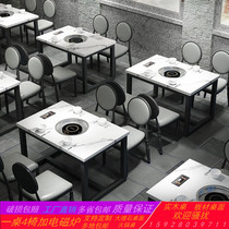 Light luxury simple marble with induction cooker one hot pot table commercial hot pot restaurant solid wood table and chair combination customization