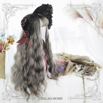 (Big Brother House) Forest soft sister Lolita Sabrina Sabrina 70cm water-striped curly wig