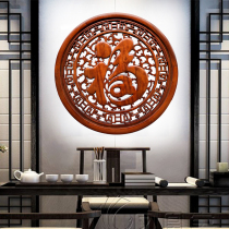 Dongyang wood carving pendants camphor wood living room entrance aisle background wall Chinese antique solid wood carved lucky Wall wall hanging